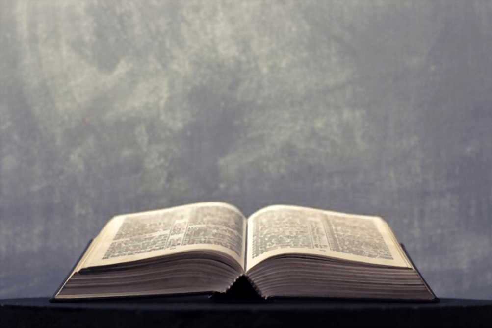 Bible on Table