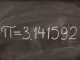 pi