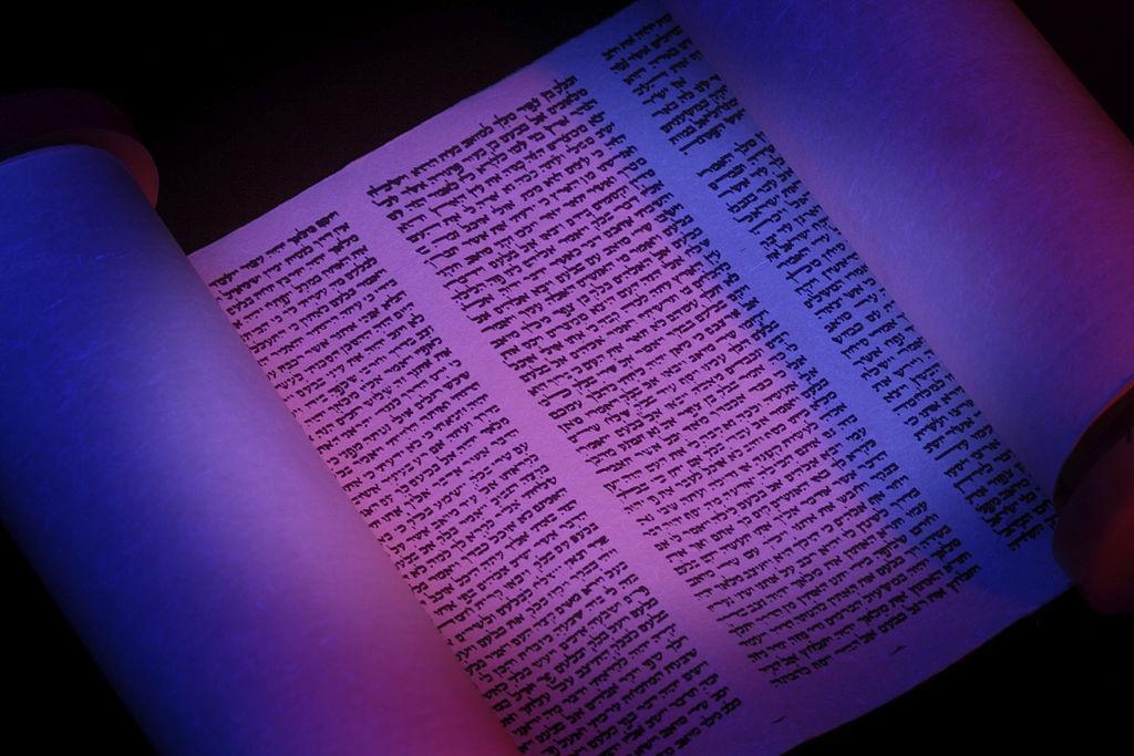 purple torah